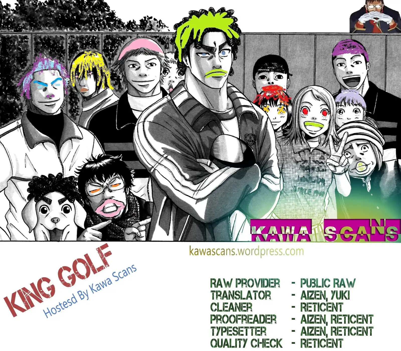 King Golf Chapter 91 17